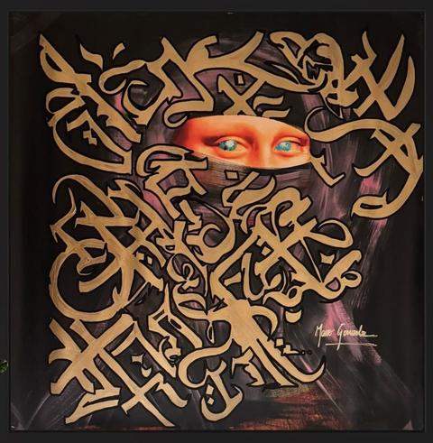 Golden Gaze: Mona Lisa’s blue eyes behind a veil of gold calligraphy strokes on black